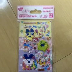 Item thumbnail for item 7d1118a3-c2f4-45d3-a174-37b0c2c05f66