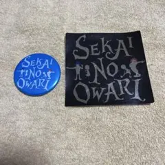 SEKAI NO OWARI缶バッジ