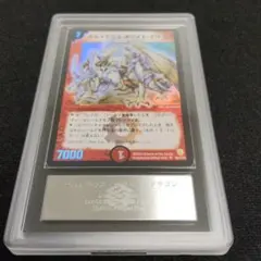 時の運命者 リィエル=アモルタ SEC アニメ最終回！運命対戦決着