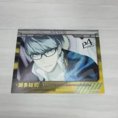 2025年最新】ペルソナ4鳴上悠の人気アイテム - メルカリ