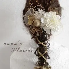 Item thumbnail for item 3ec0ad3d-b4e7-4193-adbf-835e367ece21