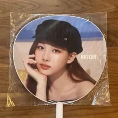 TWICE NAYEON うちわ 5TH WORLD TOUR