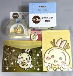 ちいかわ　エニマイくじ　うさぎセット うさぎマグカップ おまけ付き