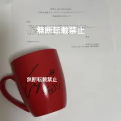 2026年最新】twice チェヨン サインの人気アイテム - メルカリ