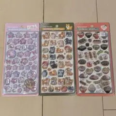 【完全正規品】クーリア ボンボンドロップシール 和柄 さくら たこ焼き 柴犬