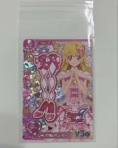 アイカツ オーロラキスバレエシューズ E1-03 PR