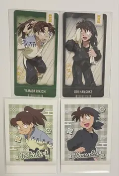 忍たま乱太郎 チケコレ カード 山田利吉 土井半助