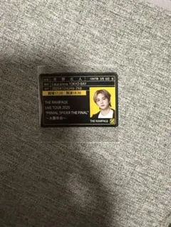 THE RAMPAGE 大暴年会 ガチャ 吉野北人 ステッカー