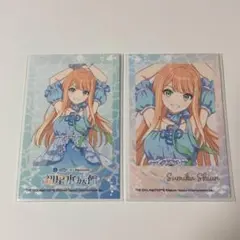 Item thumbnail for item 97749a17-1751-4680-a25c-c39ec0c8e4c0