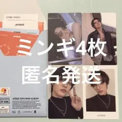 あやたか様 リクエスト 2点 まとめ商品