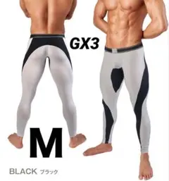 GX3（ジーバイスリー） WEAR-SUPER POP- ロングスパッツ