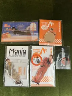 Snow Man 向井康二 アクリルスタンド 3種&ONミラー＆ステッカーセット