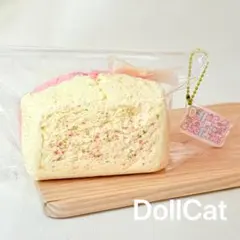 3層トースト】 ☆即日発送☆新品未使用☆ スクイーズ 三毛猫 レア 大口