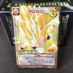 2026年最新】ドラゴンボールカードダスEXの人気アイテム - メルカリ