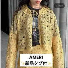 ✨️新品✨️AMERI UND LACE LIKE KNIT SHORT TOPのサムネイル