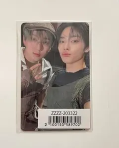 2026年最新】STRAYKIDS giant ユニットトレカの人気アイテム - メルカリ