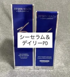 デイリーPD 2点 ゼオスキン ZOSKIN - メルカリ