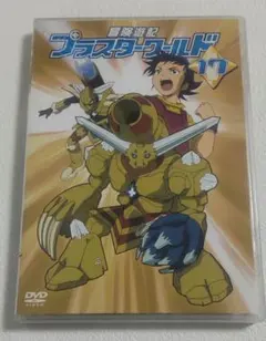 Item thumbnail for item 63a7e428-69bf-44c9-88a7-40a7b6bbb994