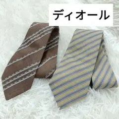 ディオール✨️　ストライプ ネクタイ　ベージュ　ブラウン