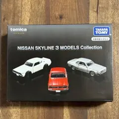 Item thumbnail for item f2b1aec6-6cce-42d1-b162-88d6cb674d82