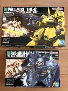 HG ガンダムライトニングブラックウォーリアー ジムスナイパーK9 2点