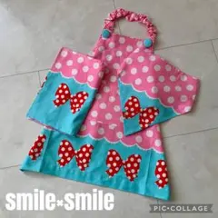 Item thumbnail for item 5cd4b642-bb8f-4d02-9e99-638476733ee8