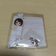 向田紗栄子 ラバーキーホルダー
