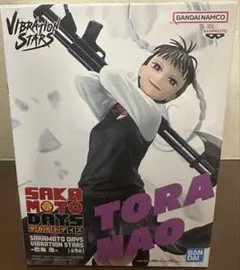 SAKAMOTO DAYS 虎丸尚 フィギュア