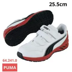 PUMA プーマ 安全靴 レッド ベルトタイプ ローカル 28センチ uoip