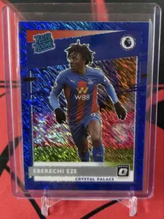 Eberechi Eze Rated RC Blue Shimmer SSP