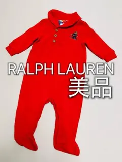 ラルフローレン　ロンパース　カバーオール　アウター　赤　レッド　美品　ベア　クマ