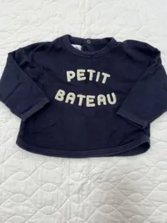 プチバトー　ロゴトレーナー　81センチ　ネイビー　裏毛
