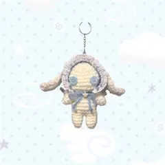 ハンドメイド編み物あみぐるみうさぎ天使チャームウィッシュコア平成女児ゆめかわいい