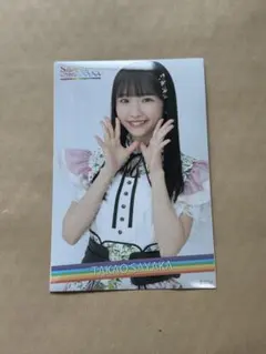 STU48 高尾さやか チャンガラステッカー