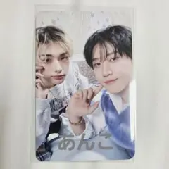 チャンビン ヒョンジン Straykids スキズ ペンミ 入場特典 3/29