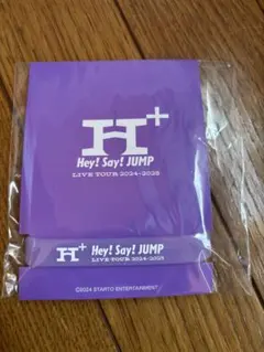 ぽん様 リクエスト 2点 まとめ商品