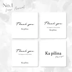 リーちゃん様 リクエスト 2点 まとめ商品