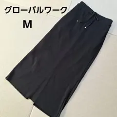 グローバルワーク セルフカット リブ ナロースカート ブラック