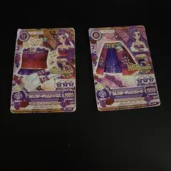 Item thumbnail for item 7f973484-30d1-435f-9dc5-bb11fbeb78b3