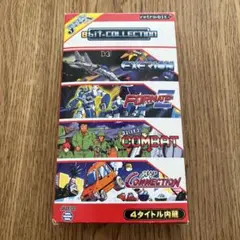 retro-bit 8-bit Collection ファミコン用