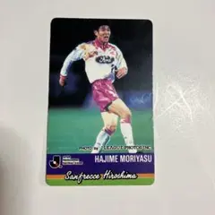 2025年最新】サンフレッチェ 1994の人気アイテム - メルカリ