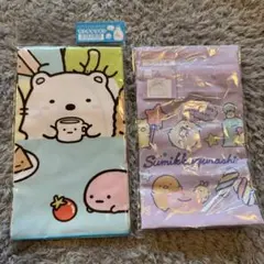 すみっコぐらし サンエックス　ランチナフキン　巾着　まとめ売り　入園　幼稚園