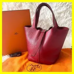 Item thumbnail for item e431491d-6bc3-4cd4-9d63-8b3cd306c8b6