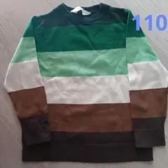 H&M ストライプセーター 110cm