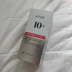 【新品未開封】アヌア ダークスポットセラム