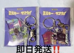 銀河特急 ミルキー☆サブウェイ アクリルキーホルダー マックス カート