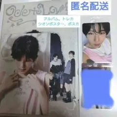 NCT WISH シオン Ode to Love