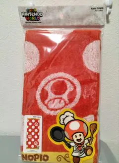 USJ マリオ　 シェフキノピオ　フェイスタオル