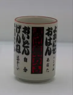 Item thumbnail for item 5f173345-9eaa-4d63-8850-ffb6bb662547