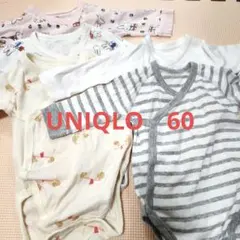 UNIQLO ボディースーツ 60　5枚セット